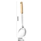 wooden kitchen utensil set